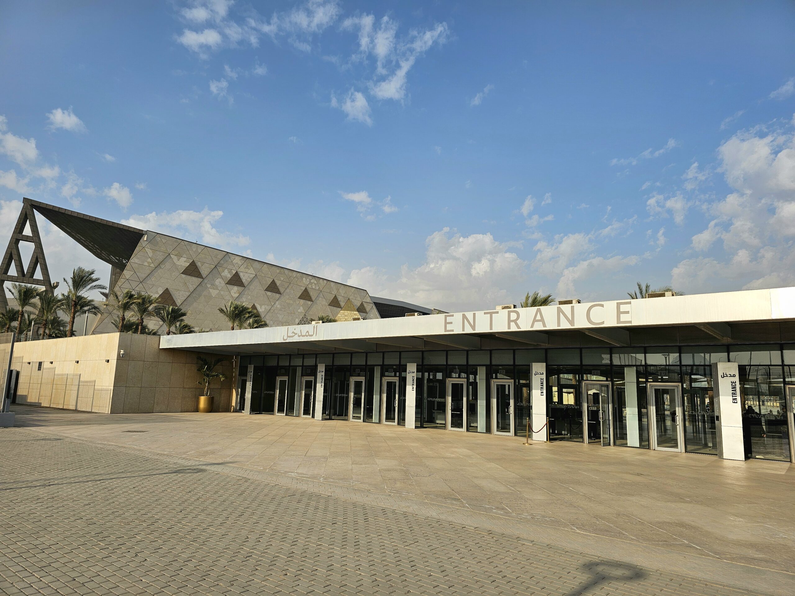 One_of_the_gates_of_the_Grand_Egyptian_Museum