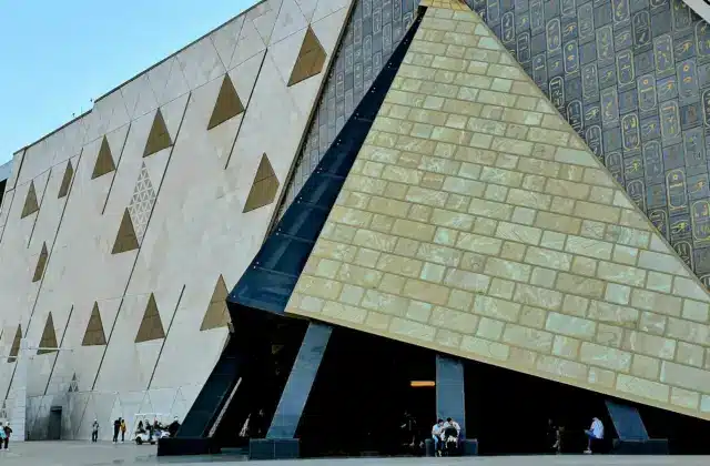 Entrance to Grand Egyptian Museum
